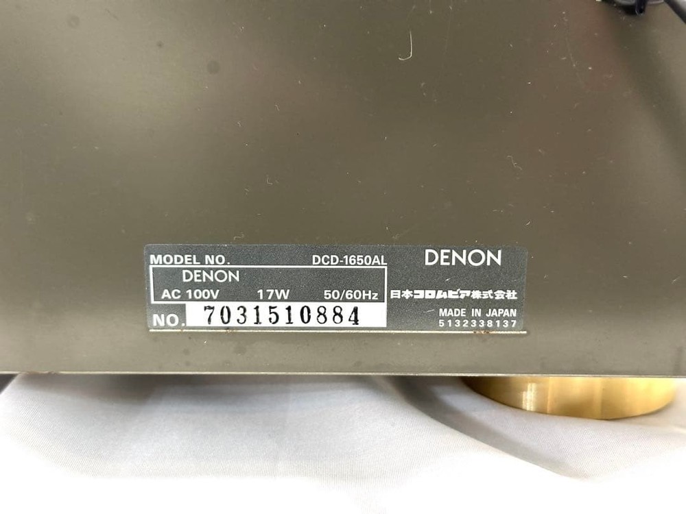DENON DCD-1650AL Hi-Fi CD Player AL20 Processing Lambda SLC Remote FullyFunction
