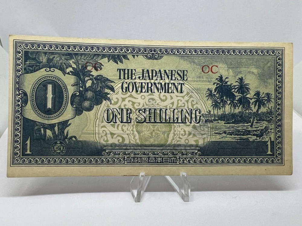 Banknote Oceania 1 Shilling AU+/UNC P-2a
