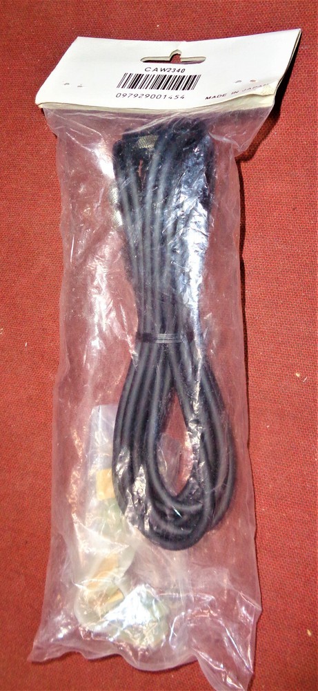 Standard CAW2340 Extension Cable 4M