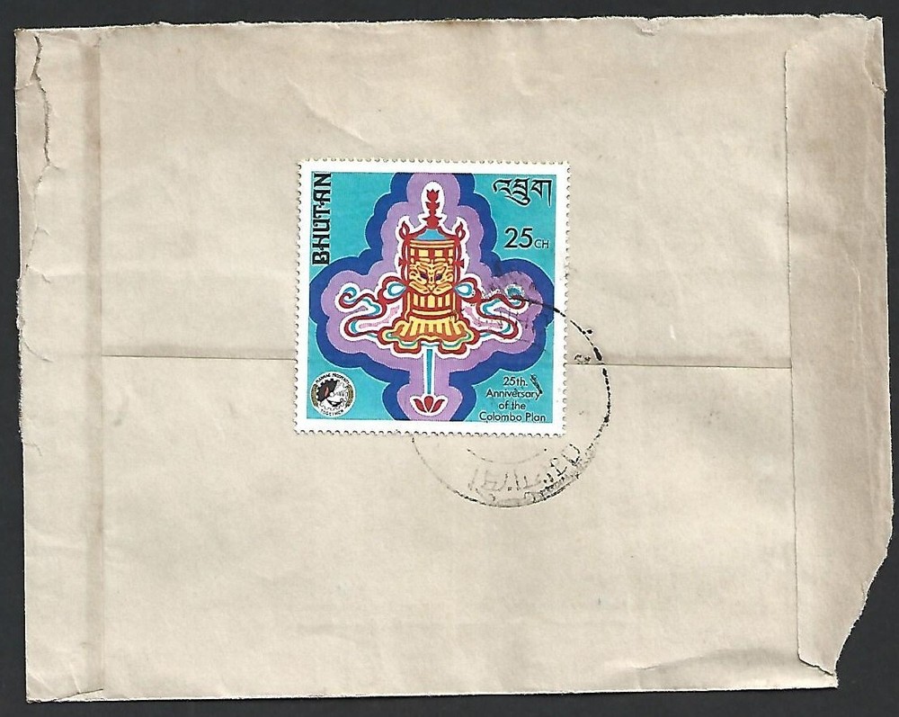 (BL) Bhutan 25ch CHUKHA HYDEL PROJECT Cover