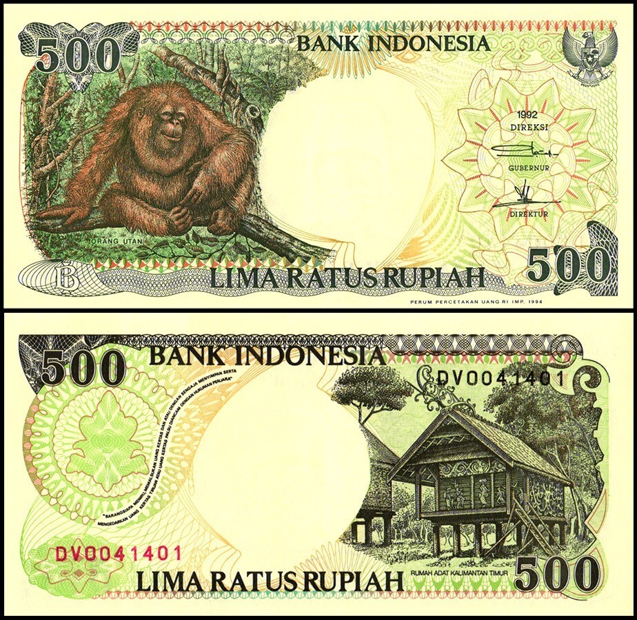 Indonesia 500 Rupiah, 1994, P-128c, UNC X 100 PCS Bundle Pack