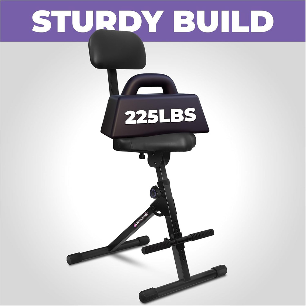 Adjustable Guitar & Drum Stool with Backrest - Perfect for Musicians