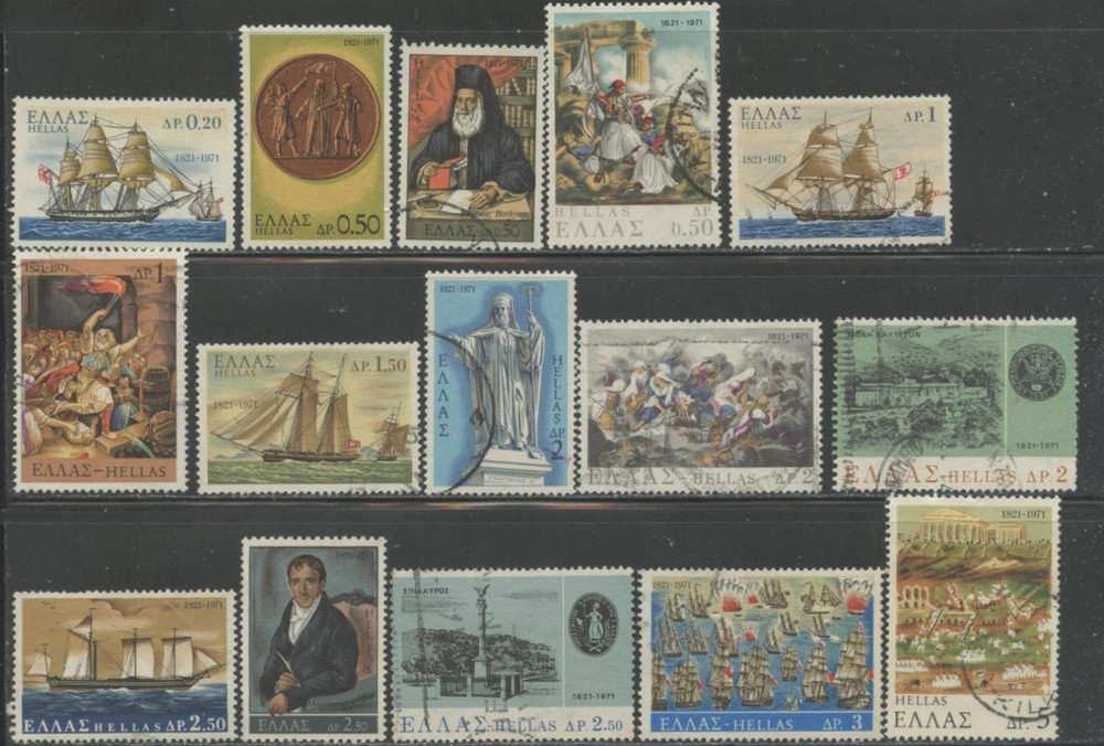 GREECE Sc#1005-1030 1971 Year Complete with Three Different Sets Used