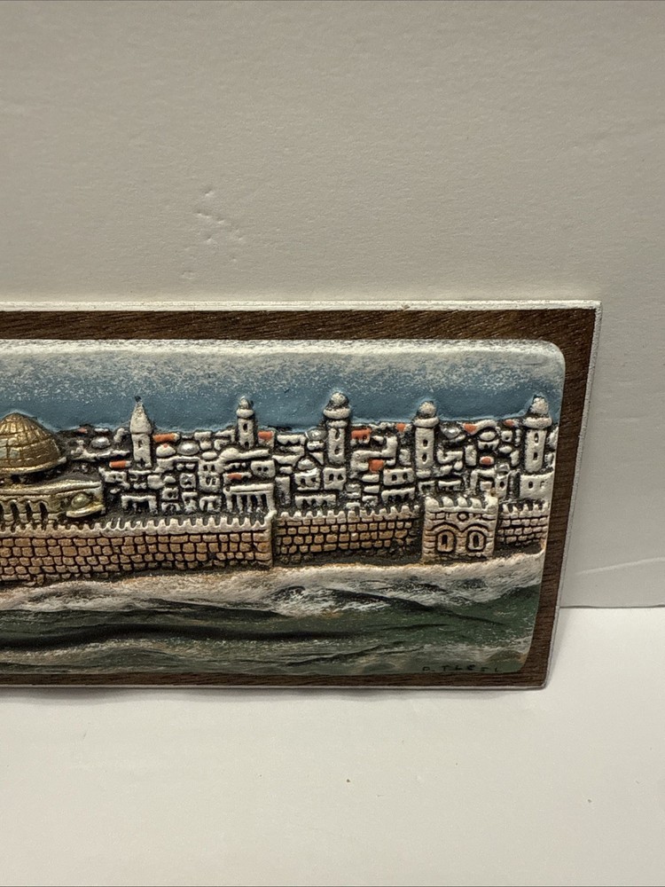 Vintage Jerusalem 3D Panoramic Plaster Tile