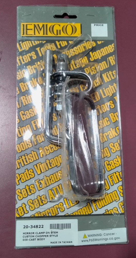 CLAMP ON MOTORCYCLE REAR VIEW MIRROR