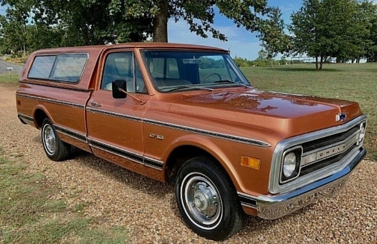 Touch Up Paint for Chevy paint code 522, Copper.