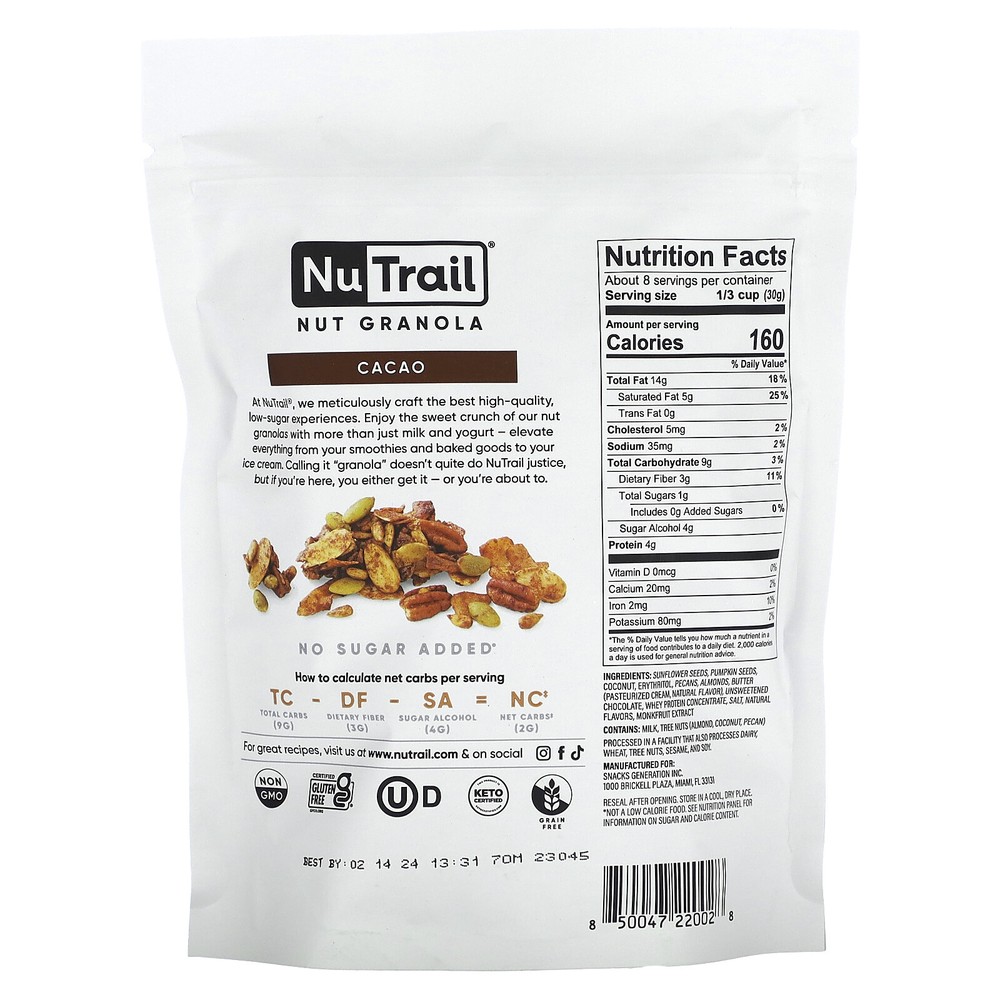 Nut Granola, Cacao, 8 oz (227 g)