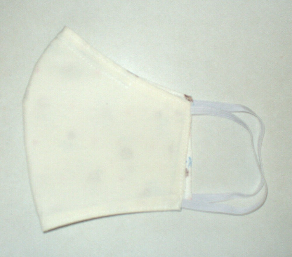 Face Mask Wire Adult Brown Ivory
