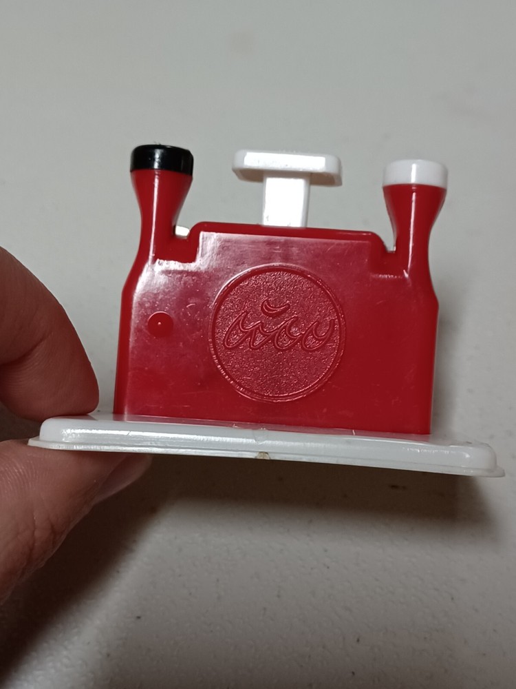 Vintage UCO Automatic Needle Threader w/ Instructions