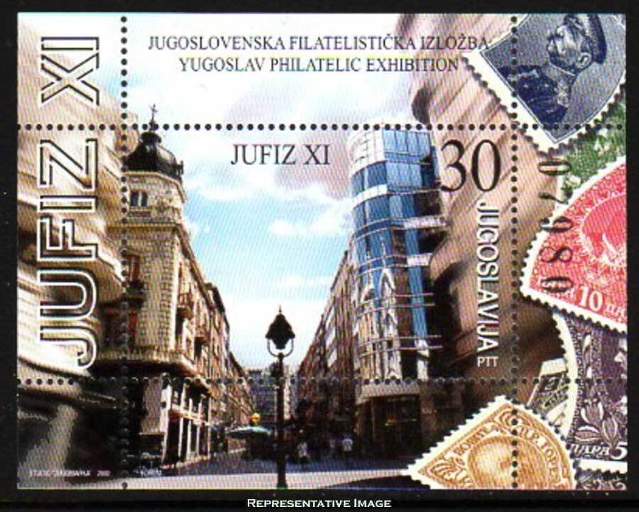 Yugoslavia Scott 2571 Mint never hinged.