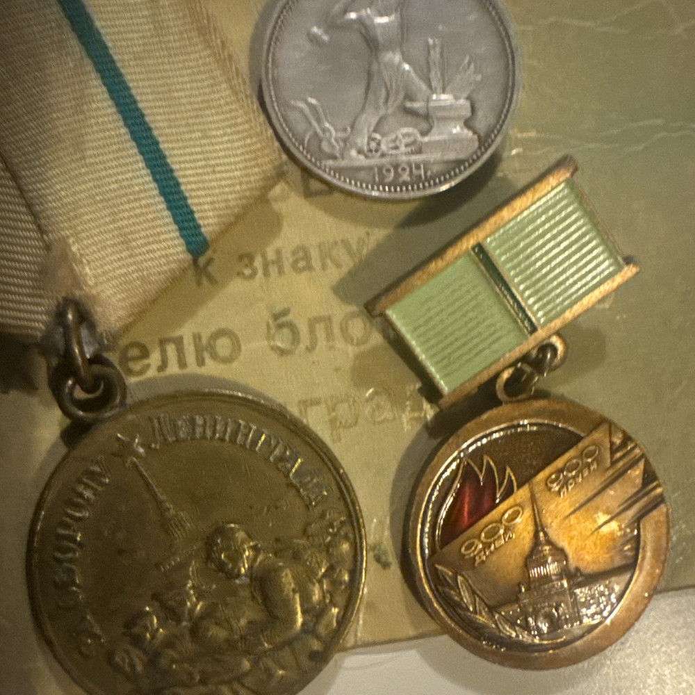 Soviet Medals Leningrad , Document