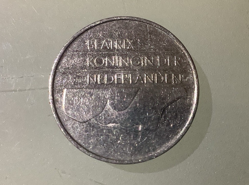Netherlands 1 Gulden 1982 Circulated