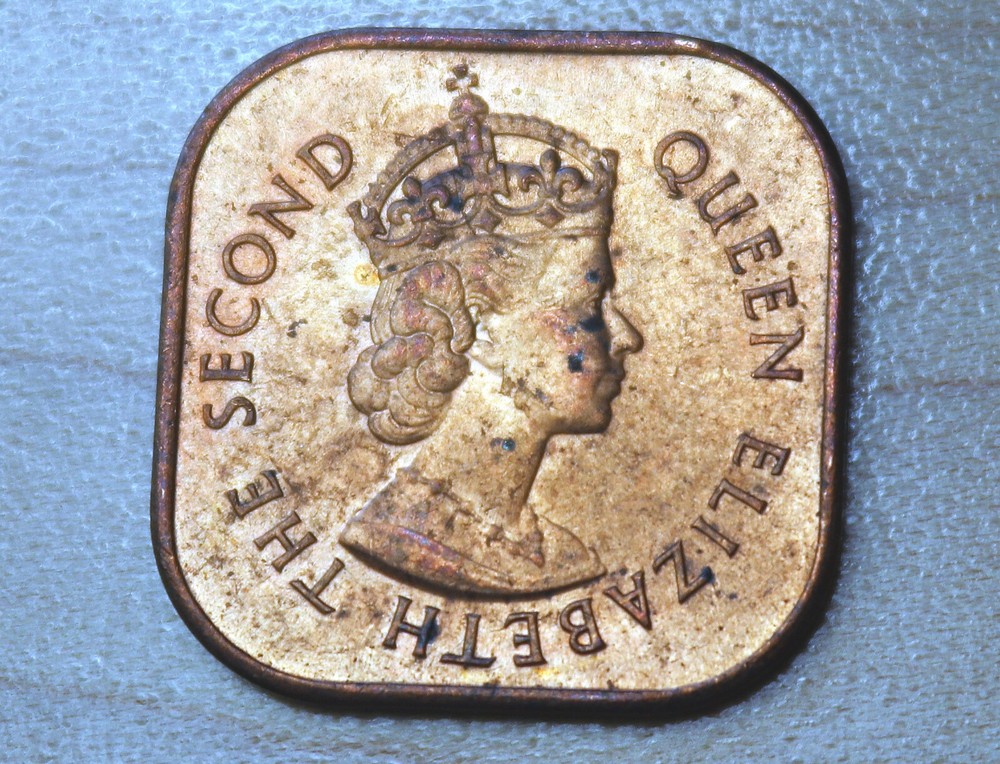 1961 Malaya & British Borneo 1 Cent