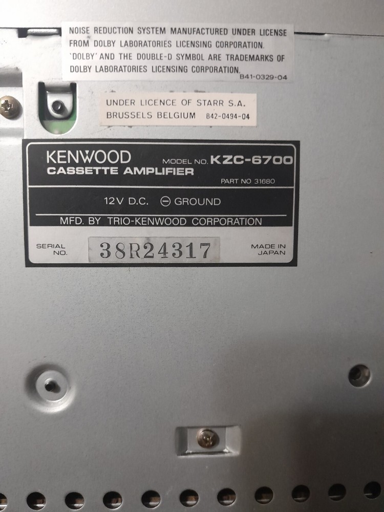 Vintage Kenwood Cessette Amplifier