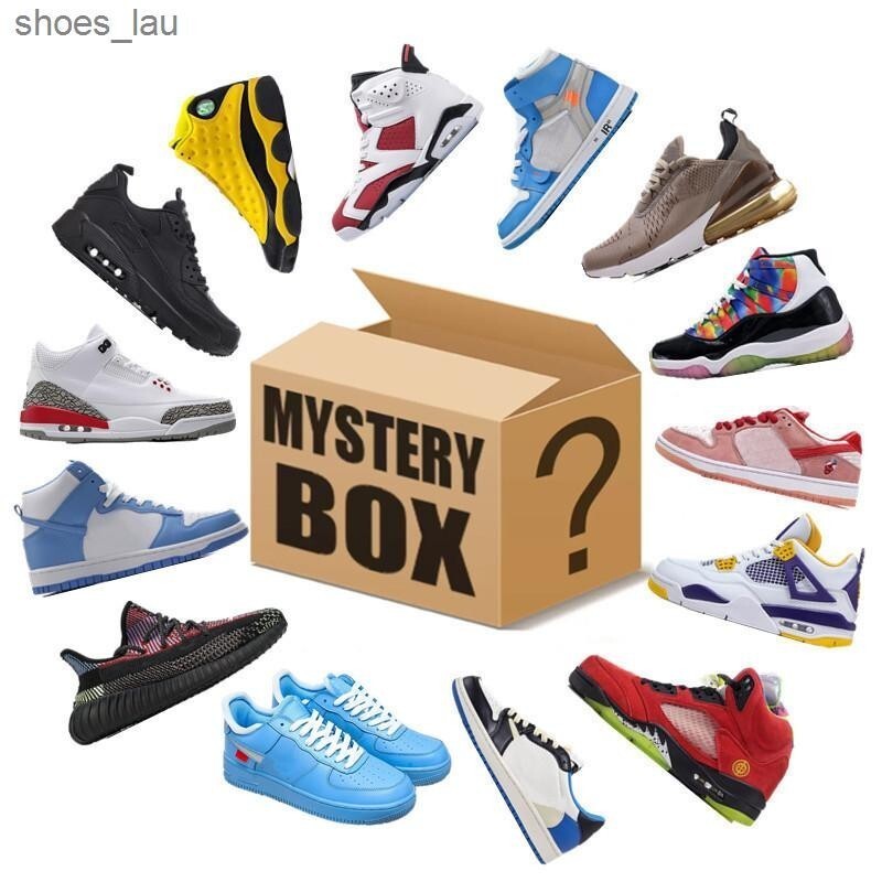 🤔👟 Mystery Shoe Box! (PLEASE READ DESCRIPTION)