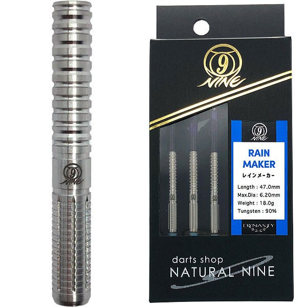 Natural Nine Rainmaker Dart Barrels