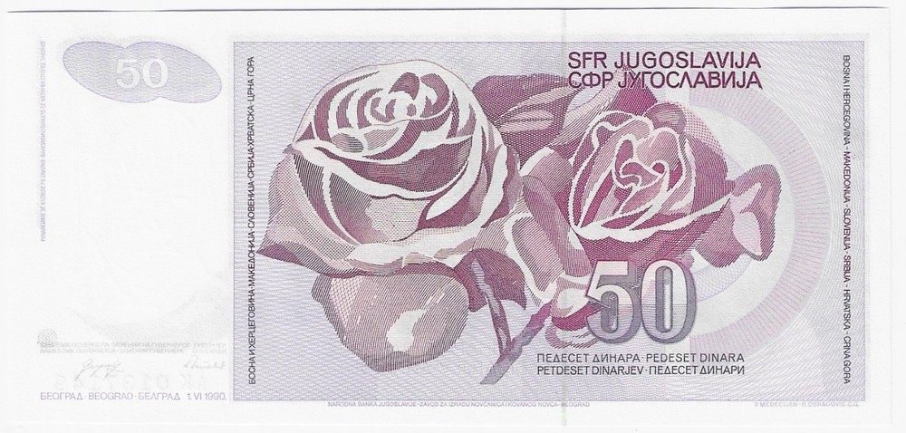 Yugoslavia 50 Dinara 1990 P 104 UNC