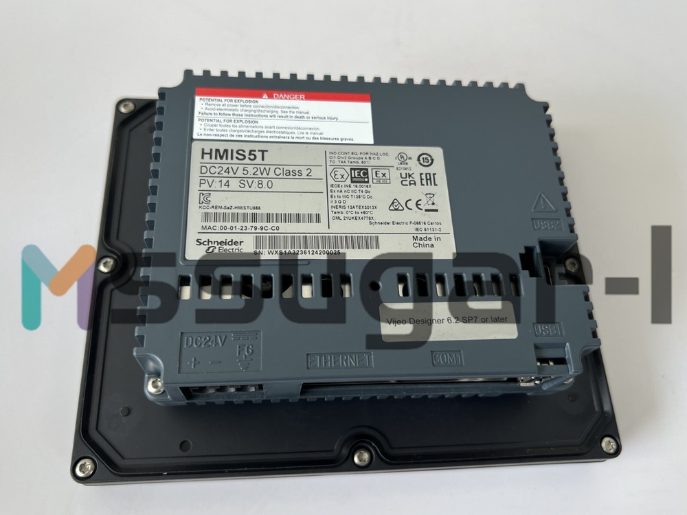New for Schneider HMISTU855 touch screen 5.7 inches