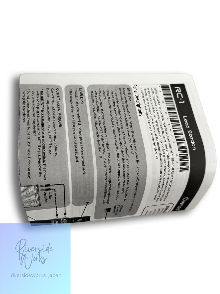 BOSS RC-1 Loop Distortion Pedal JP