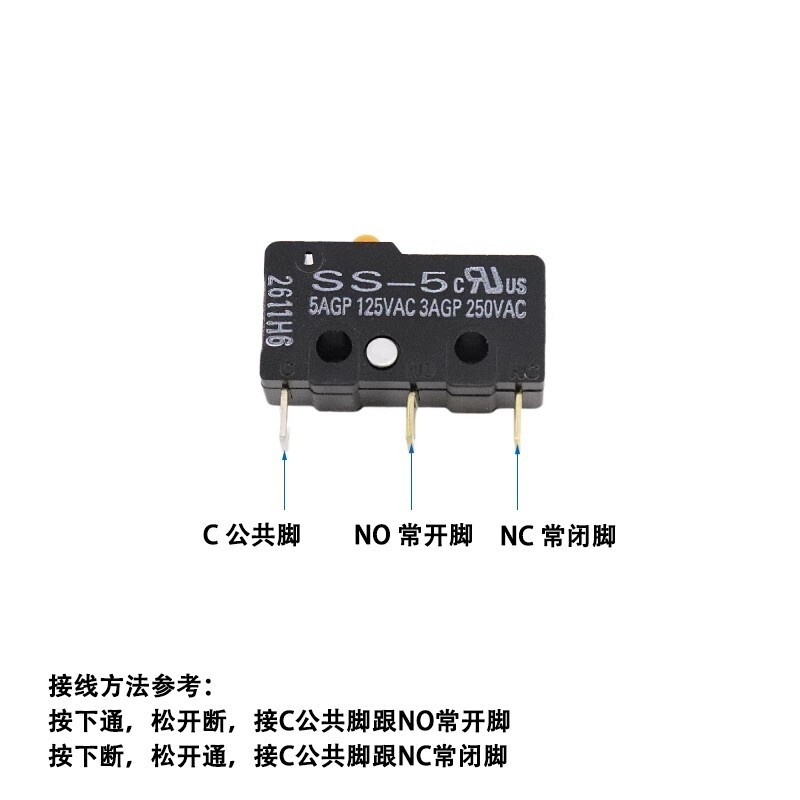 5PCS SS-5 Microswitch