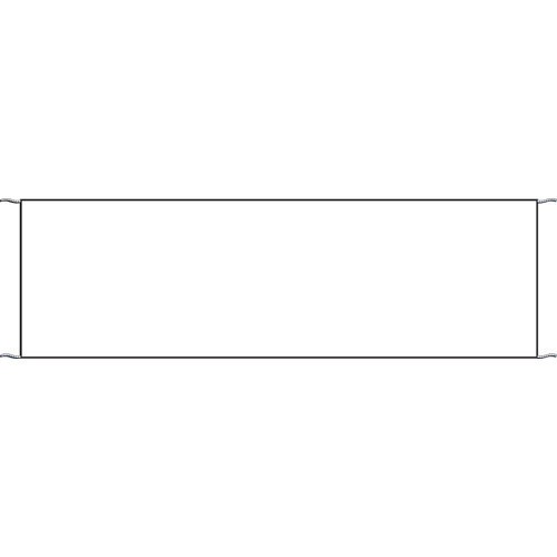 3' x 5' Blank 8 Mil Polyethelyne Banner