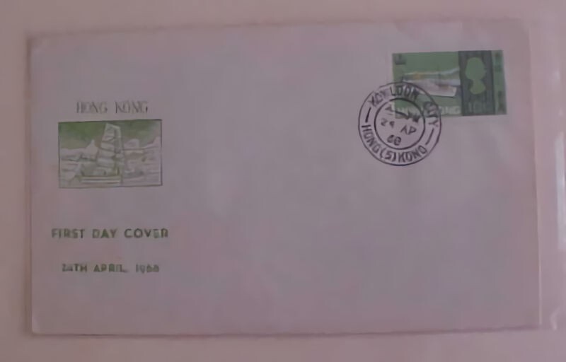 HONG KONG FDC  1968   CACHET UNADDRESSED