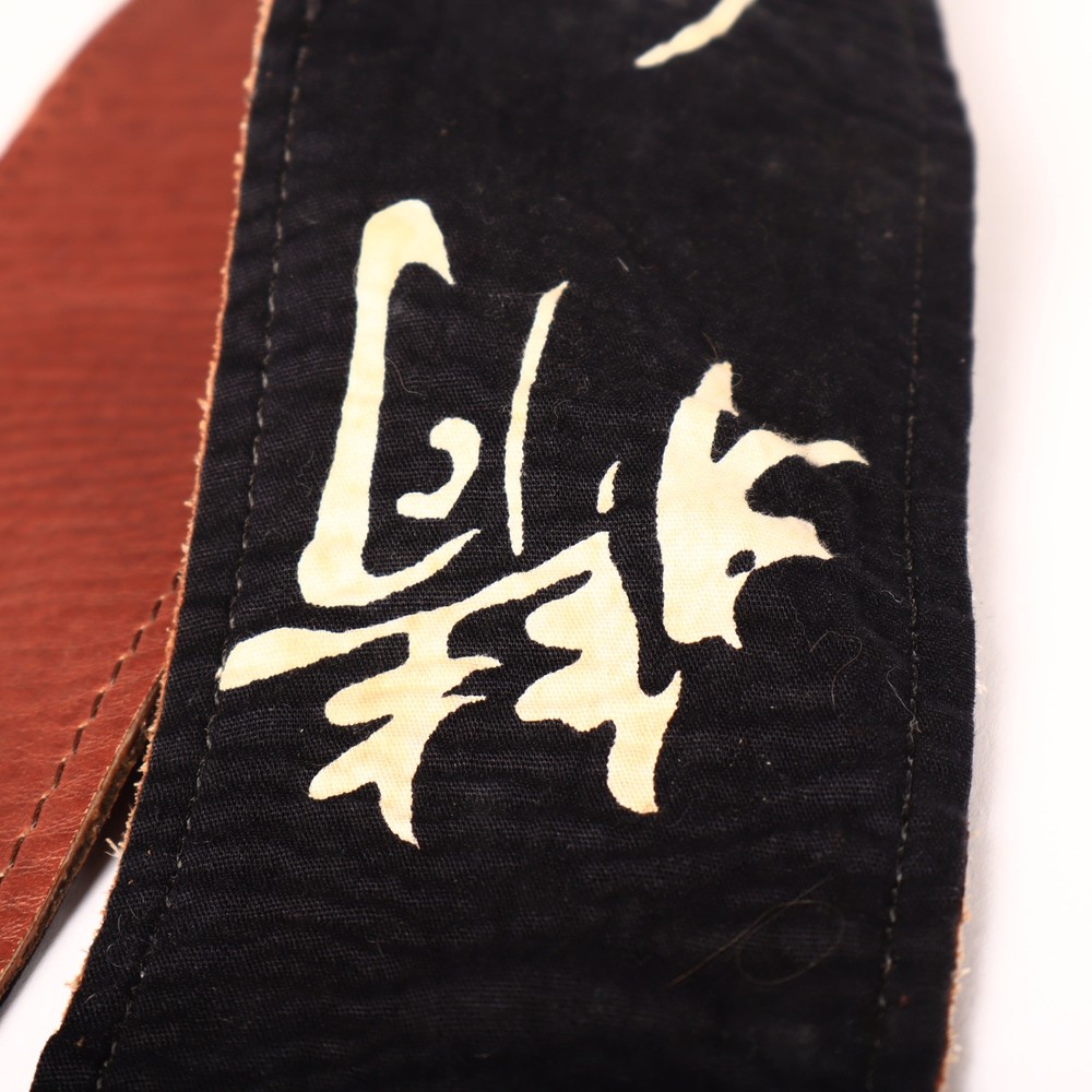 Vintage 80s Silver Eagle Leather Japanese Guitar Strap