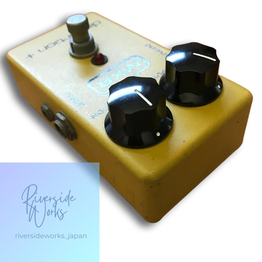 MXR Distortion + Jim Dunlop Early Model