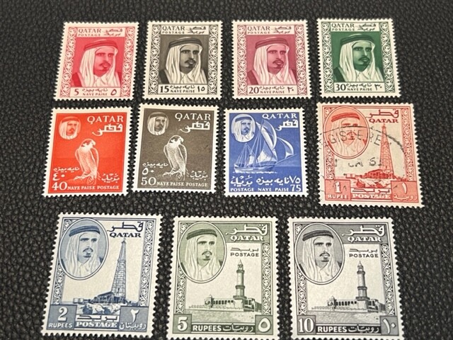 Qatar 26-36 MH (33 used)