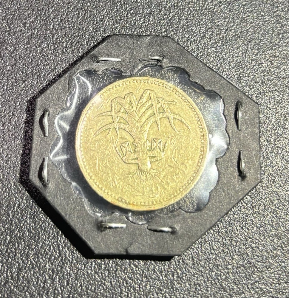 1990 Elizabeth II One Pound.