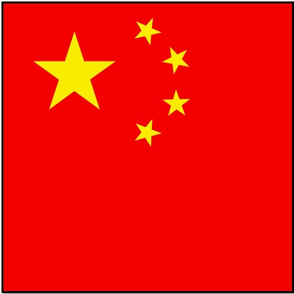 30 Custom China Flag Personalized Address Labels