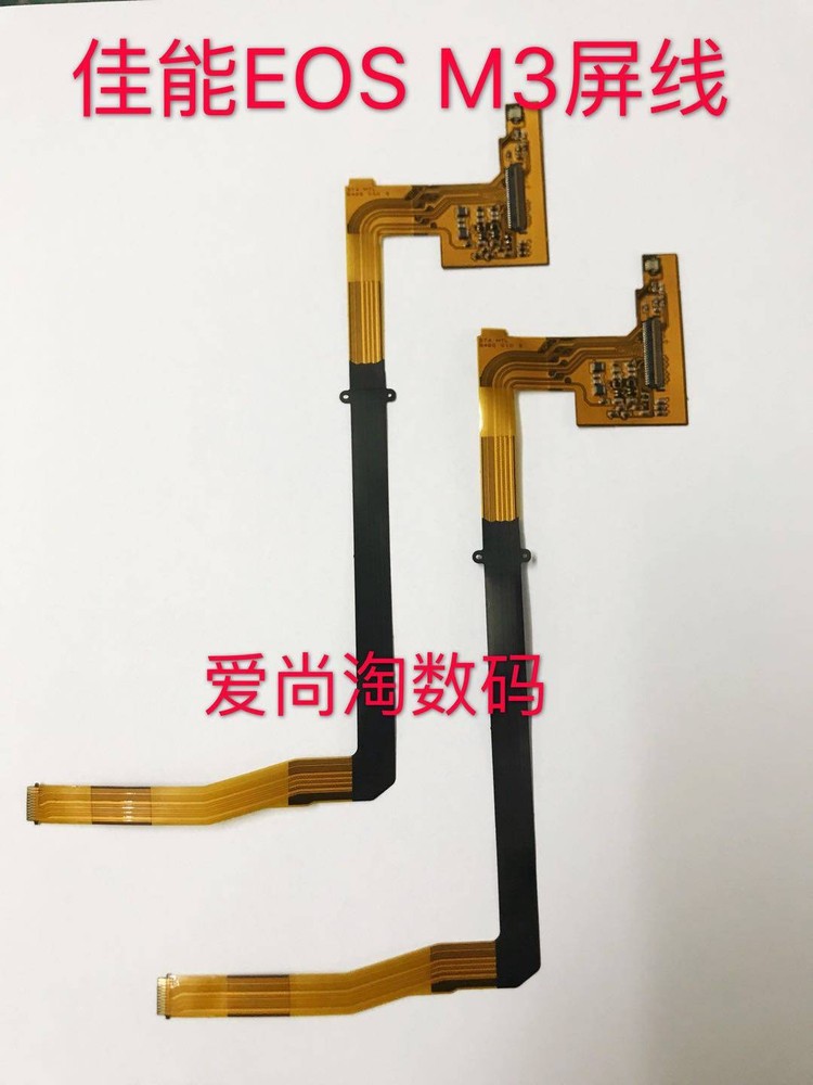 Display Screen Connection Motherboard Adapter Ribbon Cable For Canon EOS M3 ##