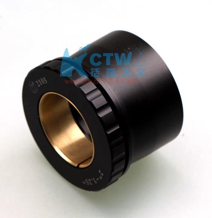 KC - 2”-1.25” Twist Locker