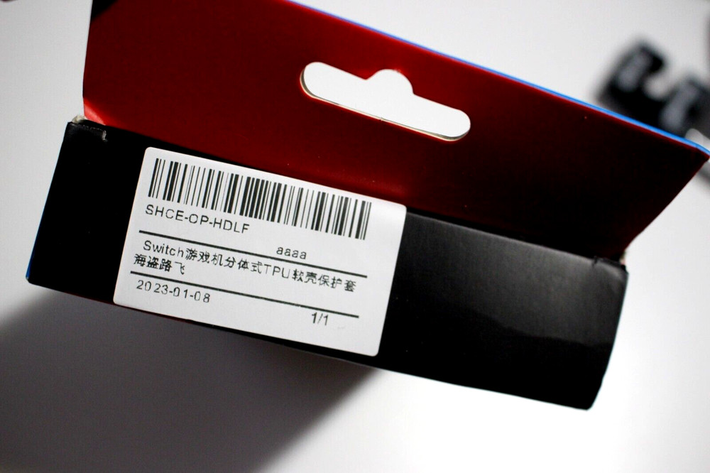 PROTECTOR CASE FOR SWITCH