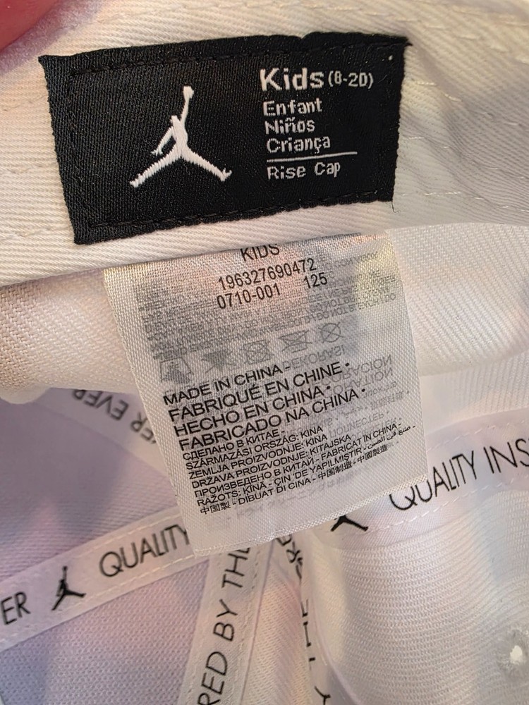 NEW Nike Jordan White Structured Adjustable Strapback Cap Hat Youth OS