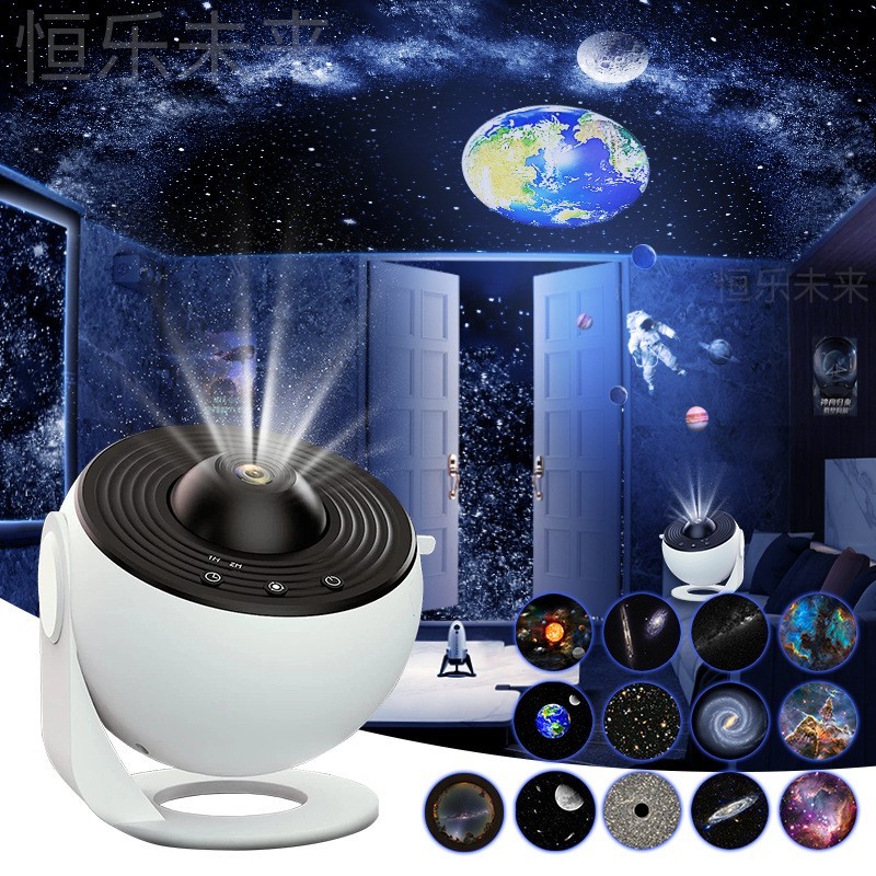 astronaut projector galaxy starry sky night light