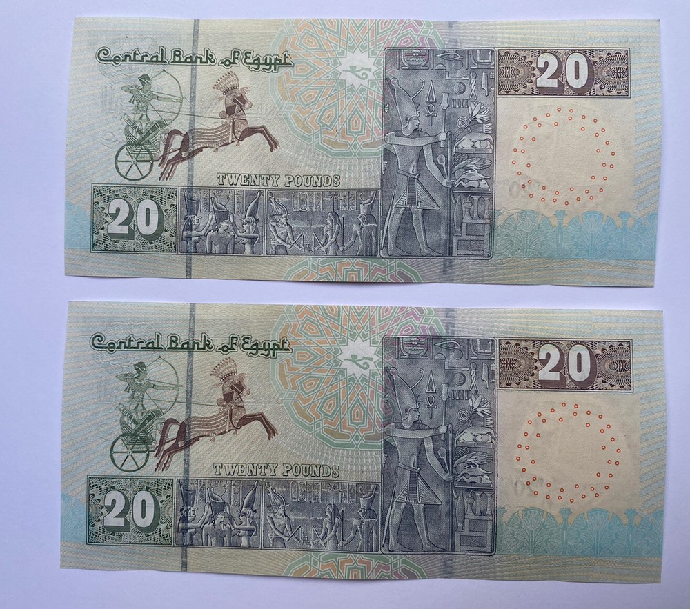 Two Egypt 20 Pound 2021 Note Egyptian Currency UNCIRCULATED & CRISP E£20