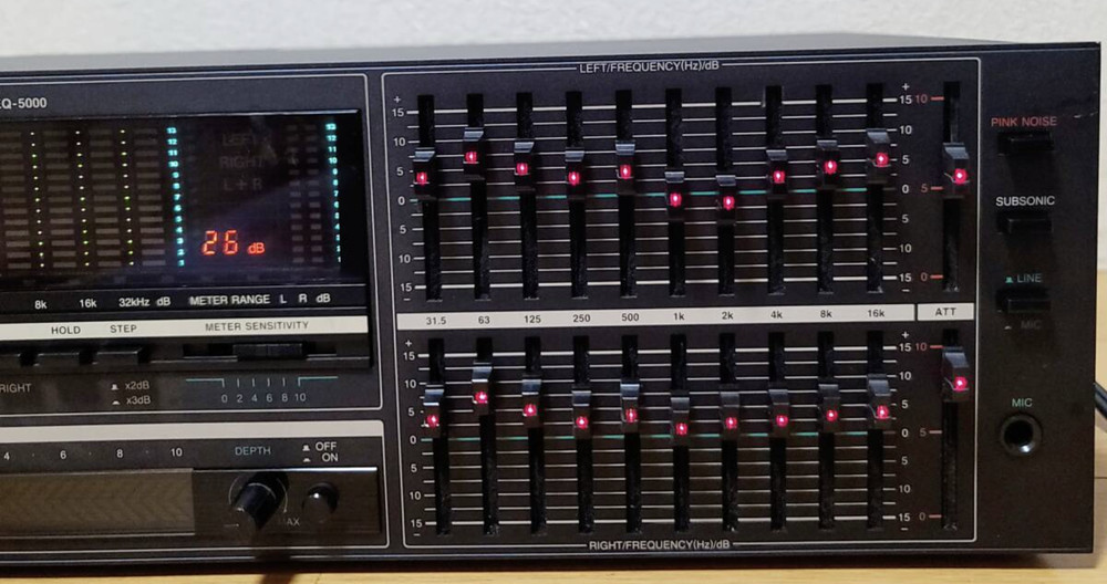 BSR EQ-5000 10-Band Graphic Equalizer With Reverb Circuit Tested Working