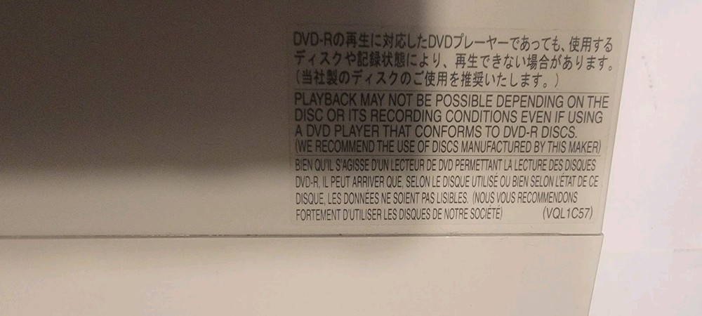 Panasonic LQ-MD800P DVD Video Recorder Professional Player