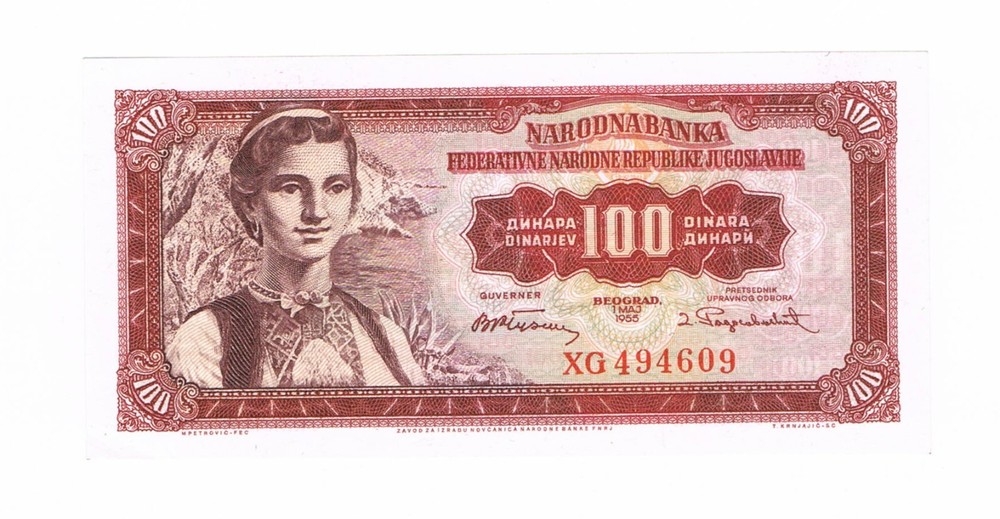 Yugoslavia 100 Dinara Note 1955 P69 UNC