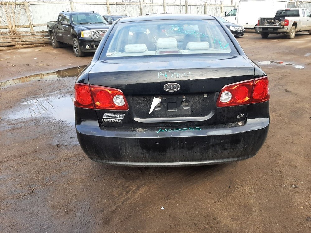 OPTIMAKIA 2008 Headrest 940064