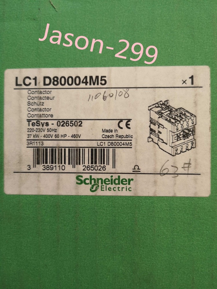LC1 D80004M5 fast ship by DHL OR EMS
