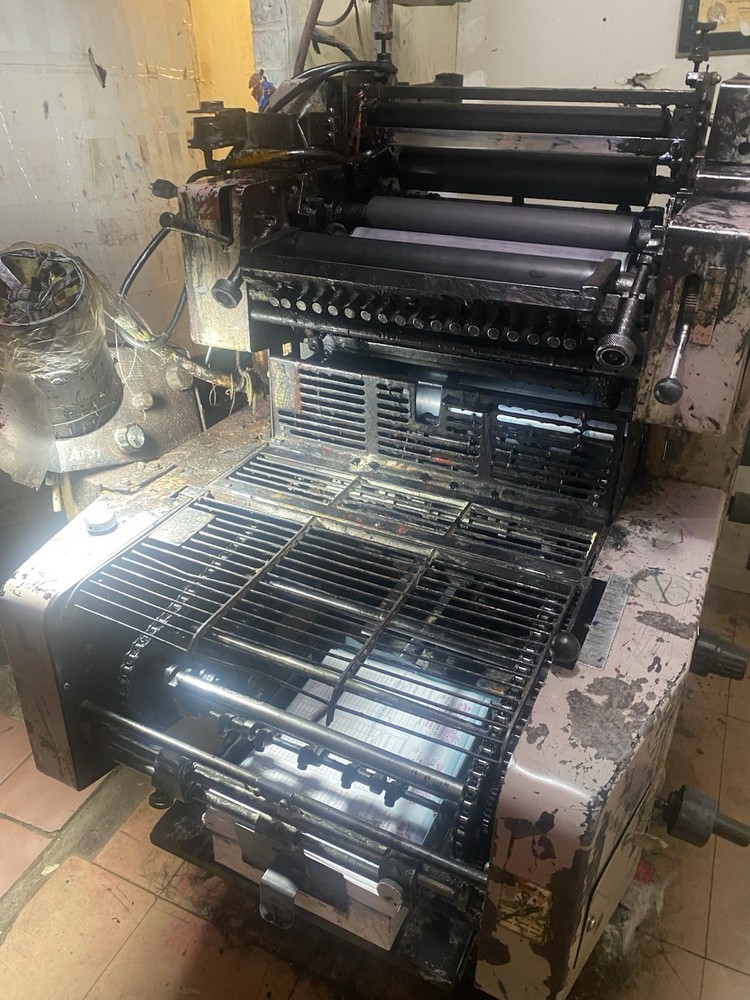Ryobi 200MCD Sheet-Fed Offset Printing Press with Control Panel
