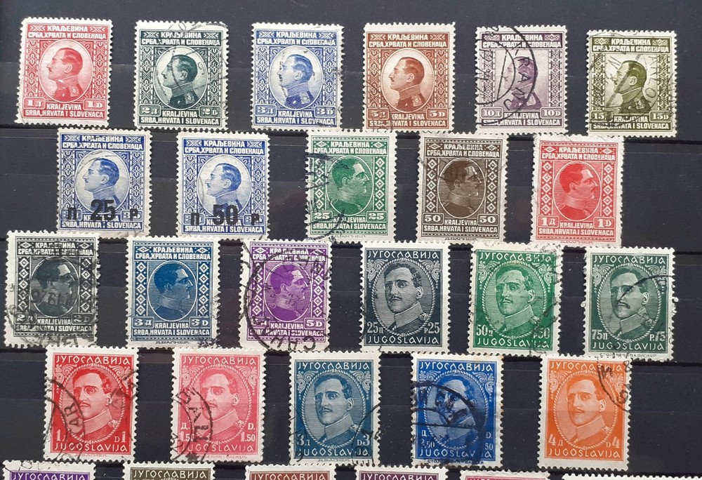84 Pre Republic Yugoslavia stamps