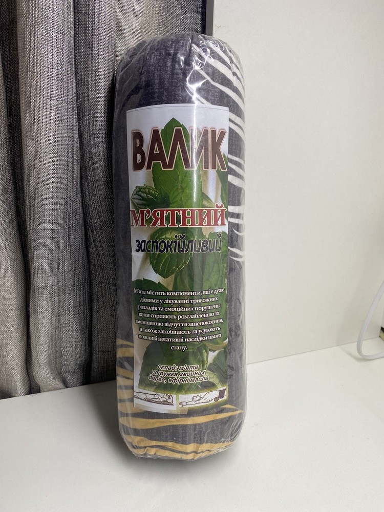 Sauna Pillow Bath Pillow, herbal sauna pillow, roller for massage, mint