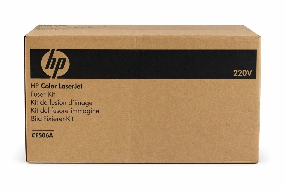 HP CE506A 220V Fuser Kit