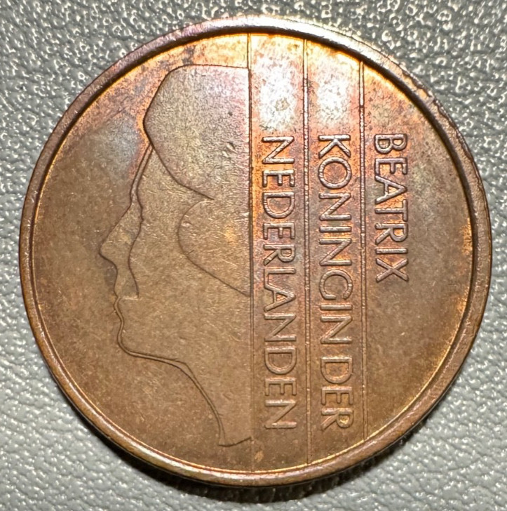 1983 Netherlands 5 Cent coin - Excellent Condition