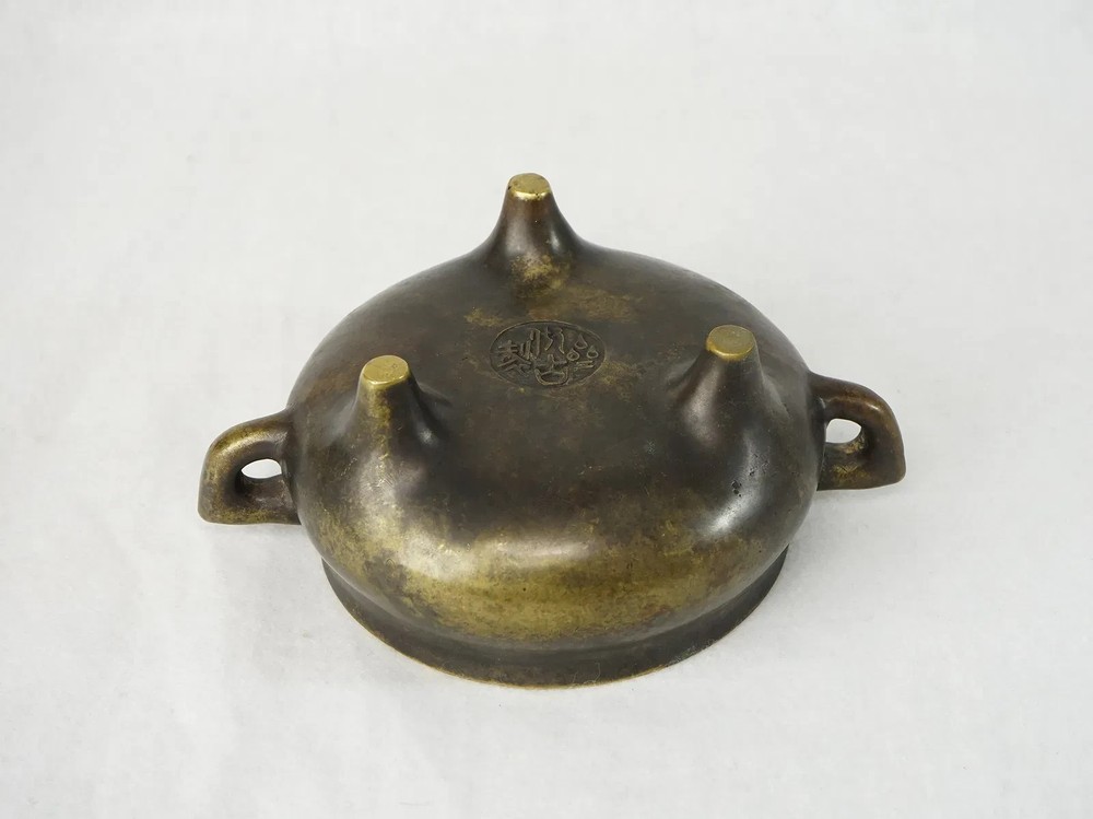 Chinese Bronze Tripod Censer, Signed