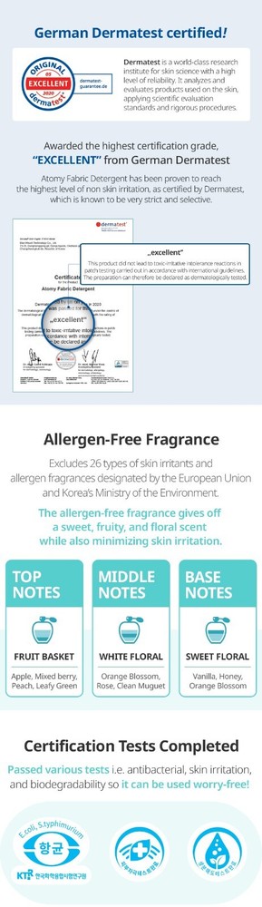 Atomy Fabric Detergent