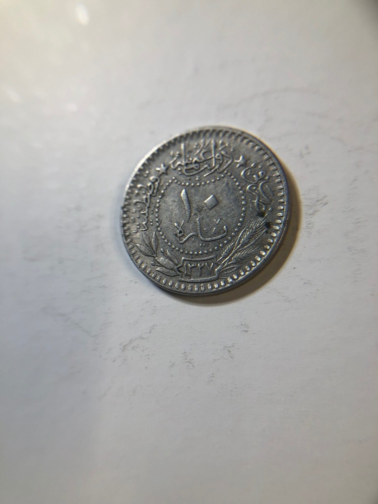 Turkish Coin Nice!